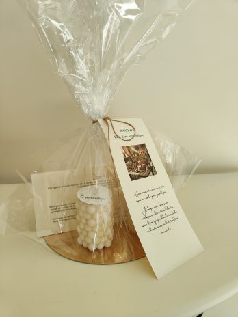 Le Coin de l'ayurveda